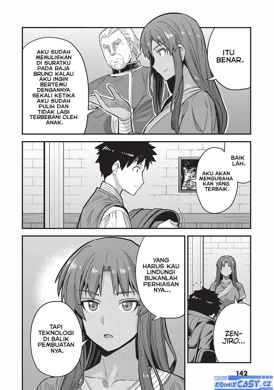Risou no Himo Seikatsu Chap 60 - Next Chap 61