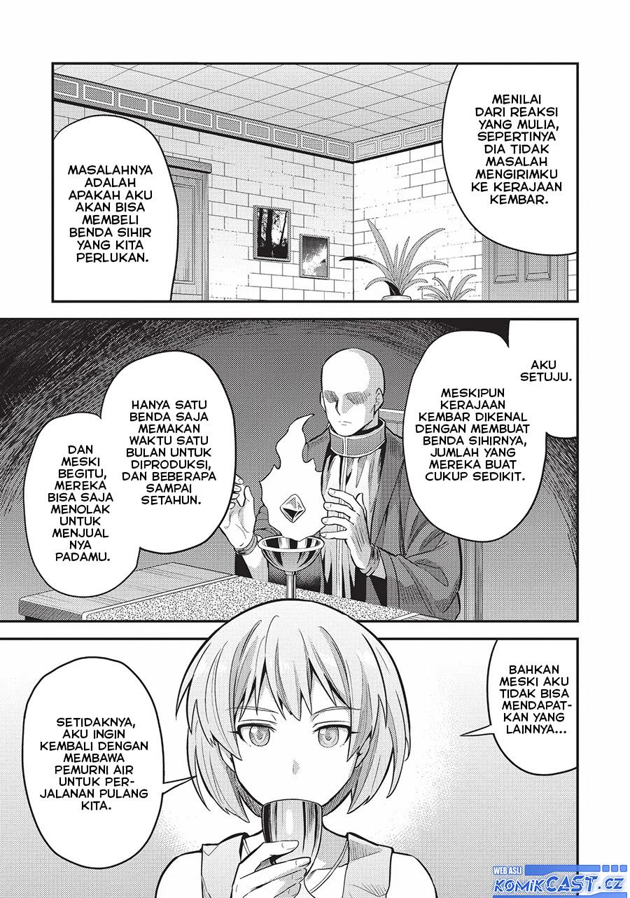 Risou no Himo Seikatsu Chap 60 - Next Chap 61