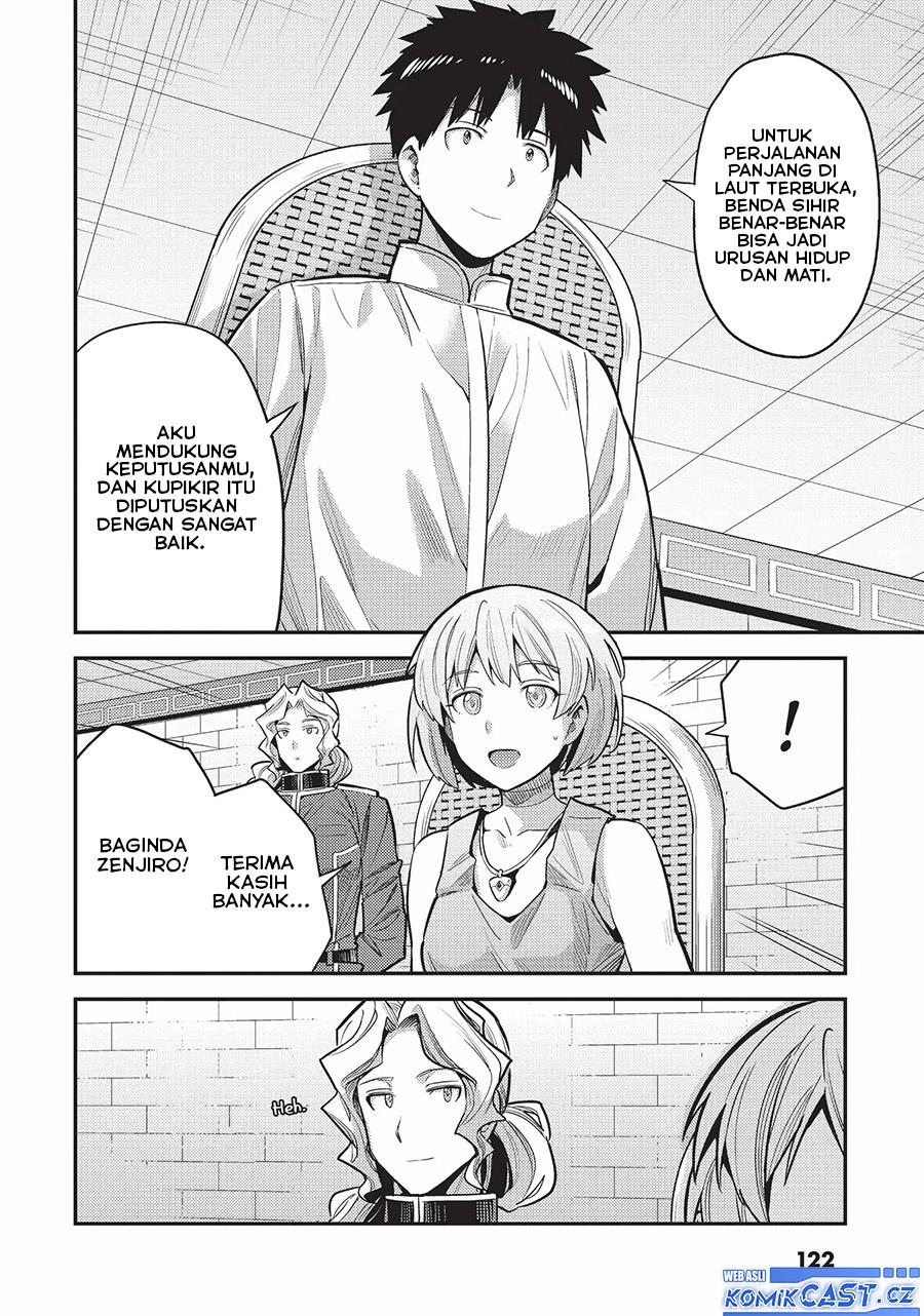 Risou no Himo Seikatsu Chap 60 - Next Chap 61