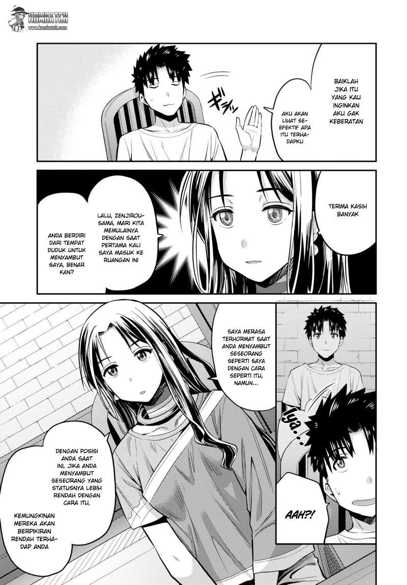 Risou no Himo Seikatsu  Chap 6 - Next Chap 7