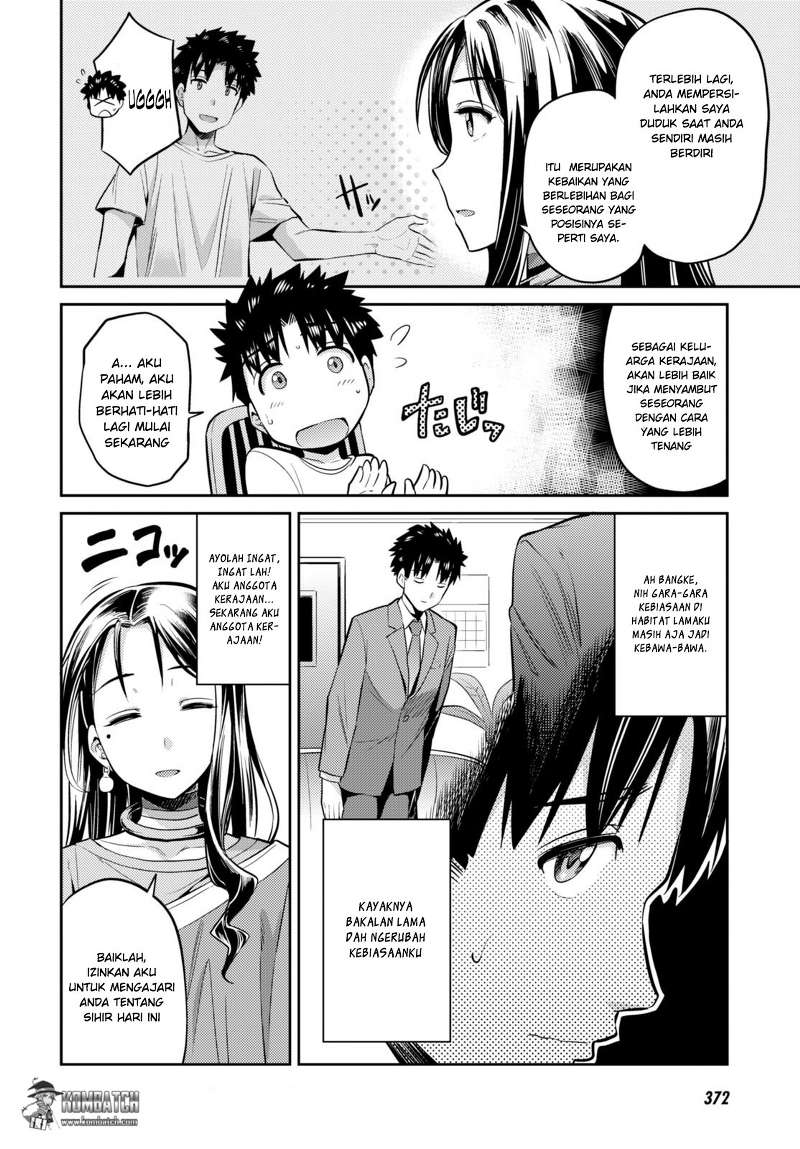 Risou no Himo Seikatsu  Chap 6 - Next Chap 7