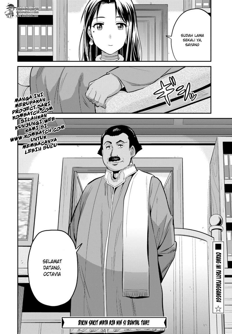 Risou no Himo Seikatsu  Chap 6 - Next Chap 7