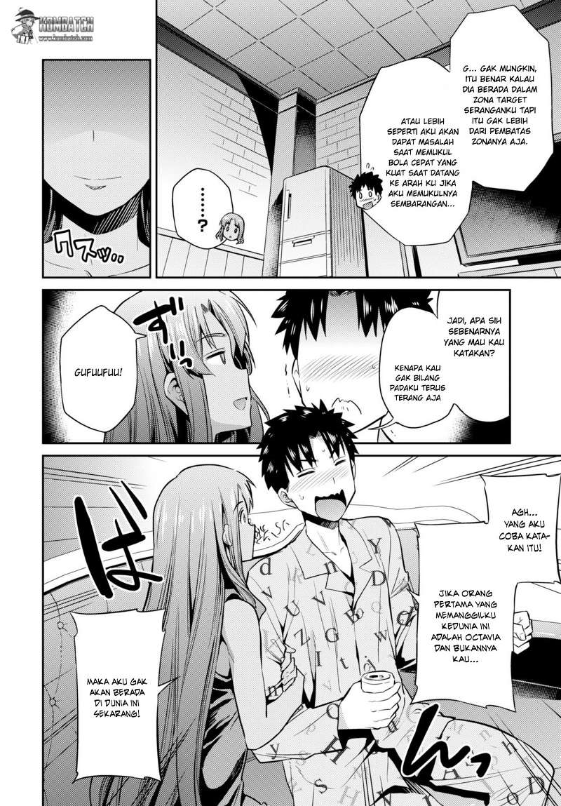 Risou no Himo Seikatsu  Chap 6 - Next Chap 7