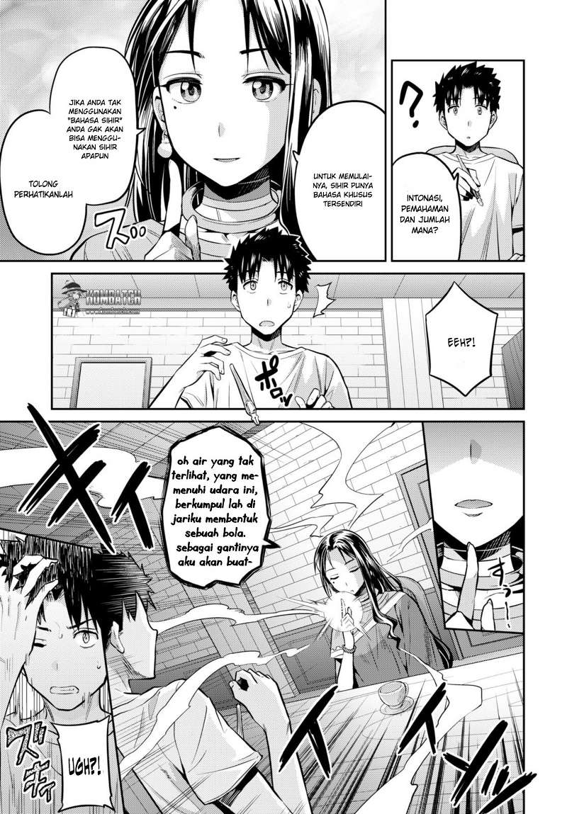 Risou no Himo Seikatsu  Chap 6 - Next Chap 7