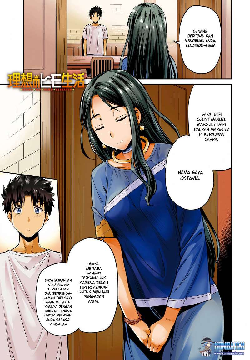 Risou no Himo Seikatsu  Chap 6 - Next Chap 7