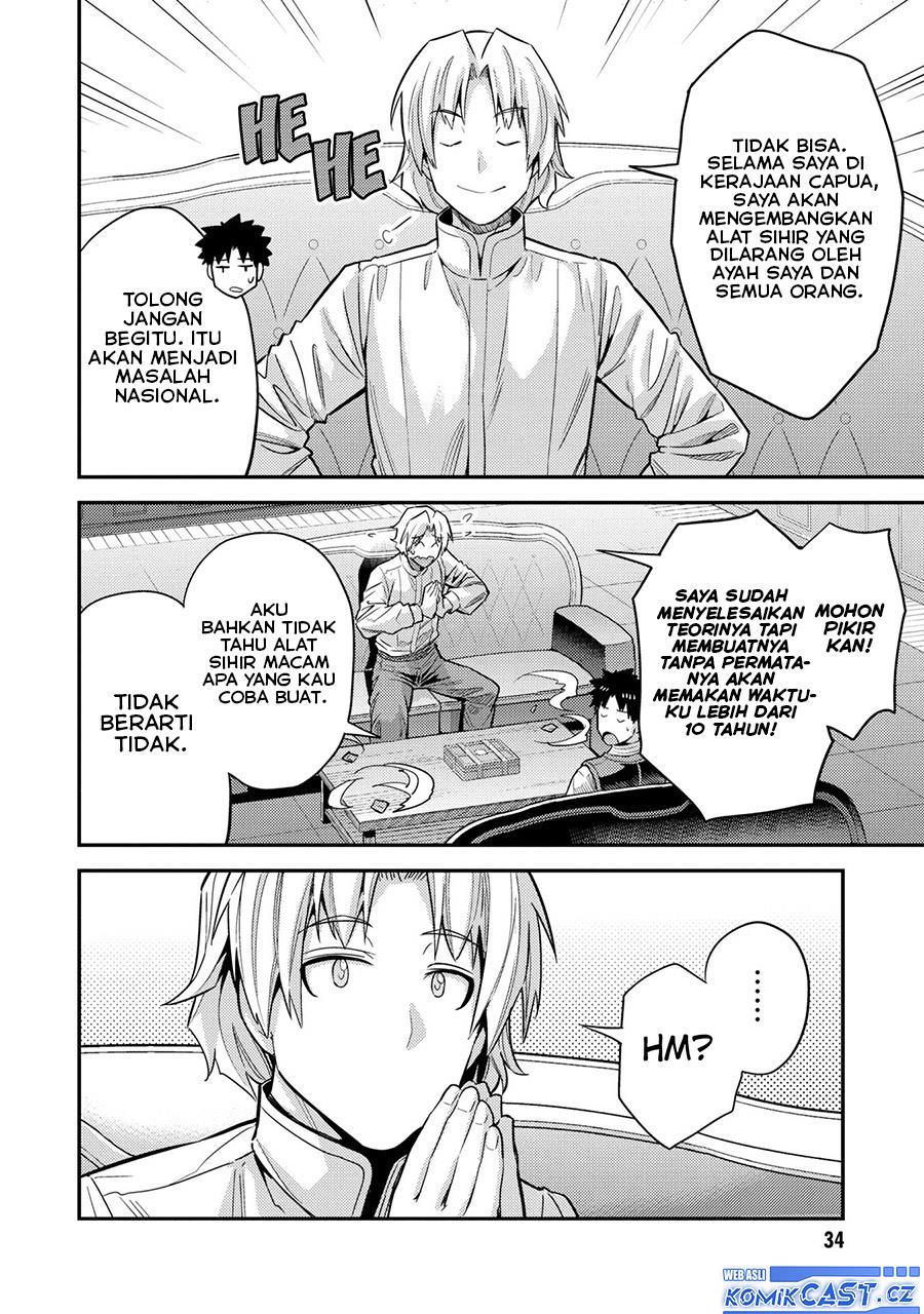 Risou no Himo Seikatsu Chap 61 - Next Chap 62