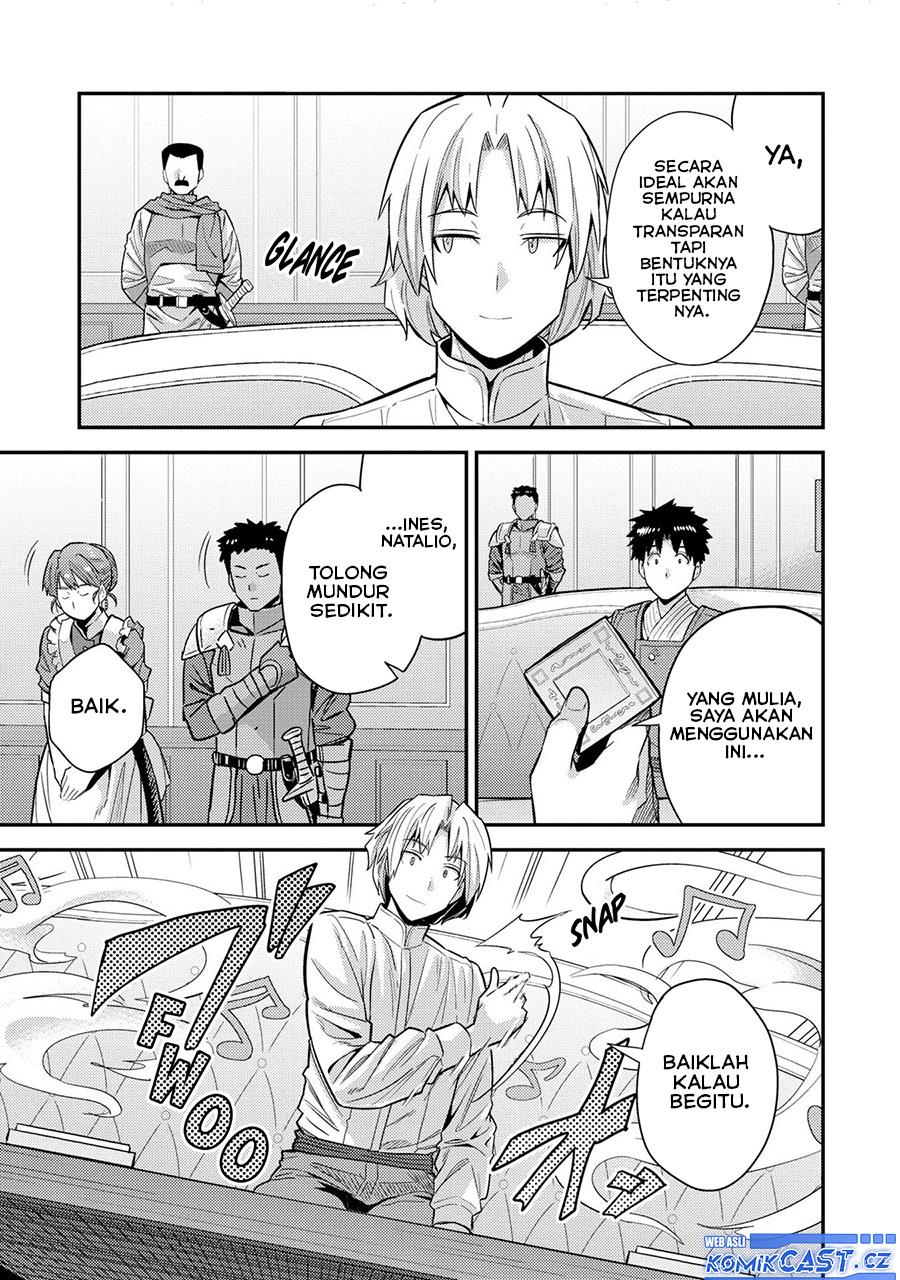 Risou no Himo Seikatsu Chap 61 - Next Chap 62