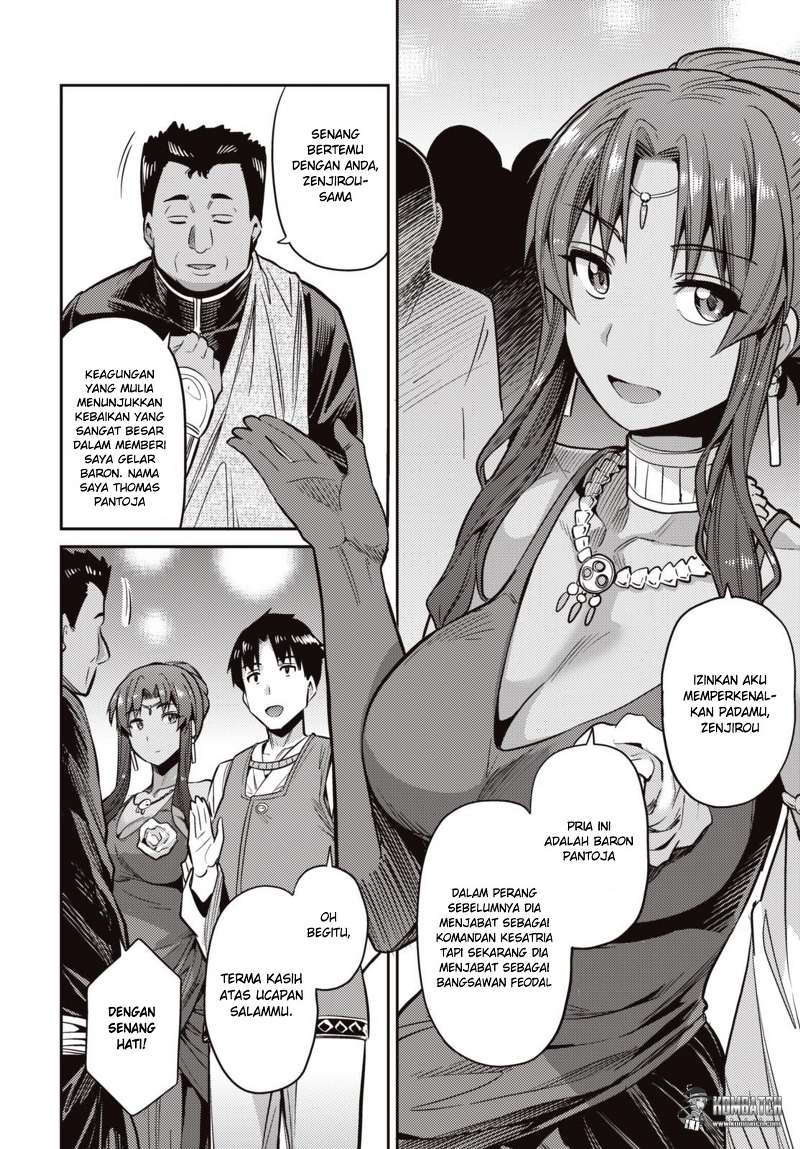 Risou no Himo Seikatsu  Chap 7 - Next Chap 8