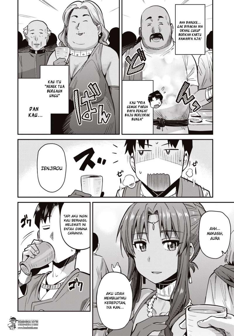Risou no Himo Seikatsu  Chap 7 - Next Chap 8