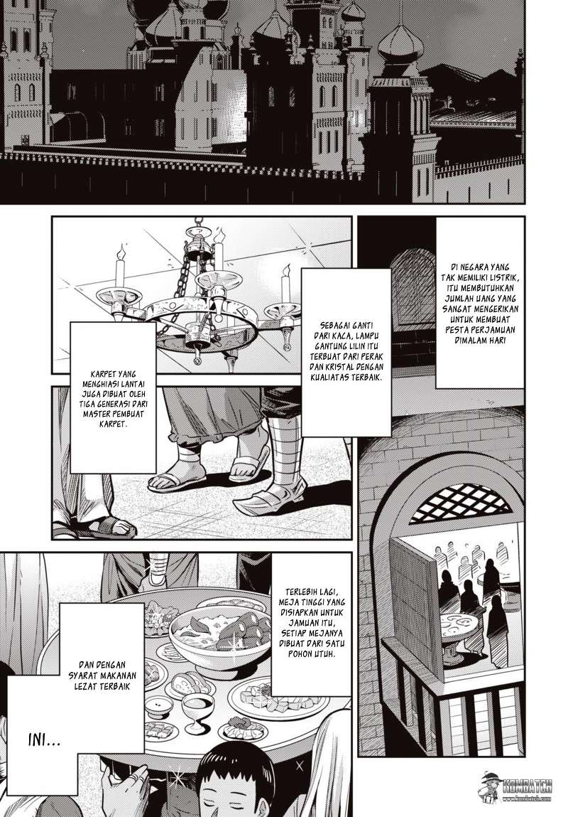 Risou no Himo Seikatsu  Chap 7 - Next Chap 8