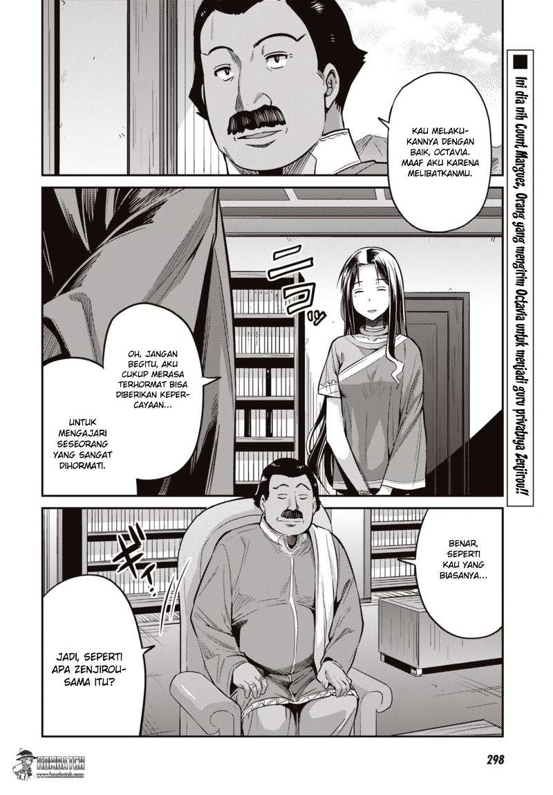 Risou no Himo Seikatsu  Chap 7 - Next Chap 8