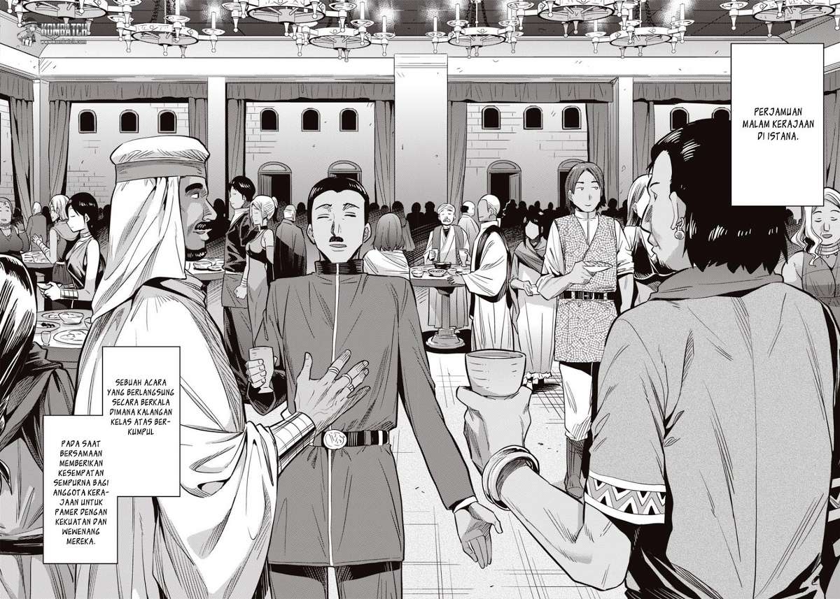 Risou no Himo Seikatsu  Chap 7 - Next Chap 8