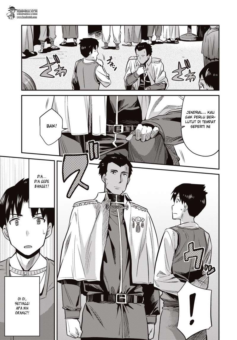 Risou no Himo Seikatsu  Chap 7 - Next Chap 8