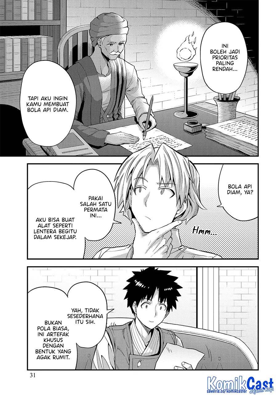 Risou no Himo Seikatsu Chap 73 - Next Chap 74