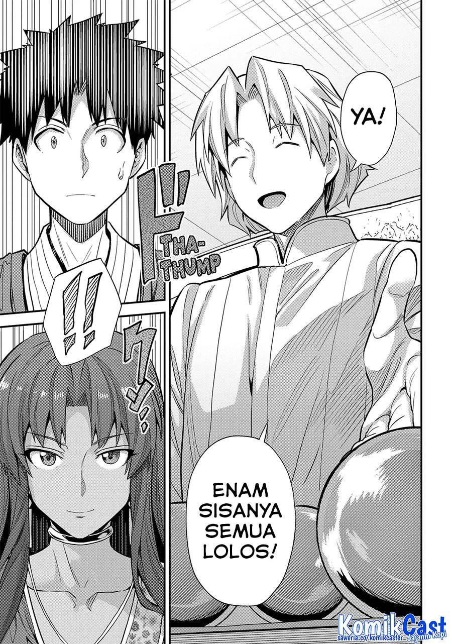 Risou no Himo Seikatsu Chap 73 - Next Chap 74