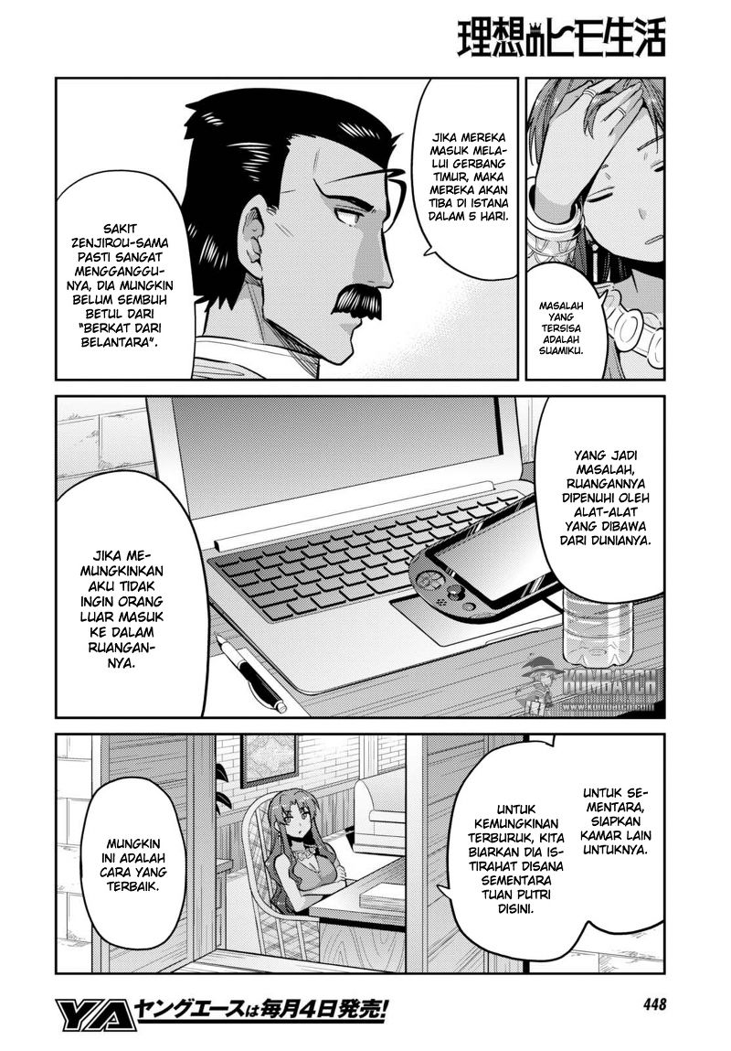 Risou no Himo Seikatsu  Chap 9 - Next Chap 10