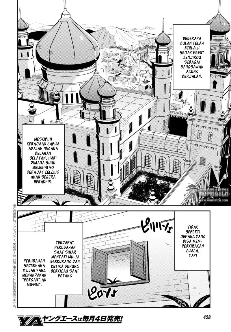 Risou no Himo Seikatsu  Chap 9 - Next Chap 10