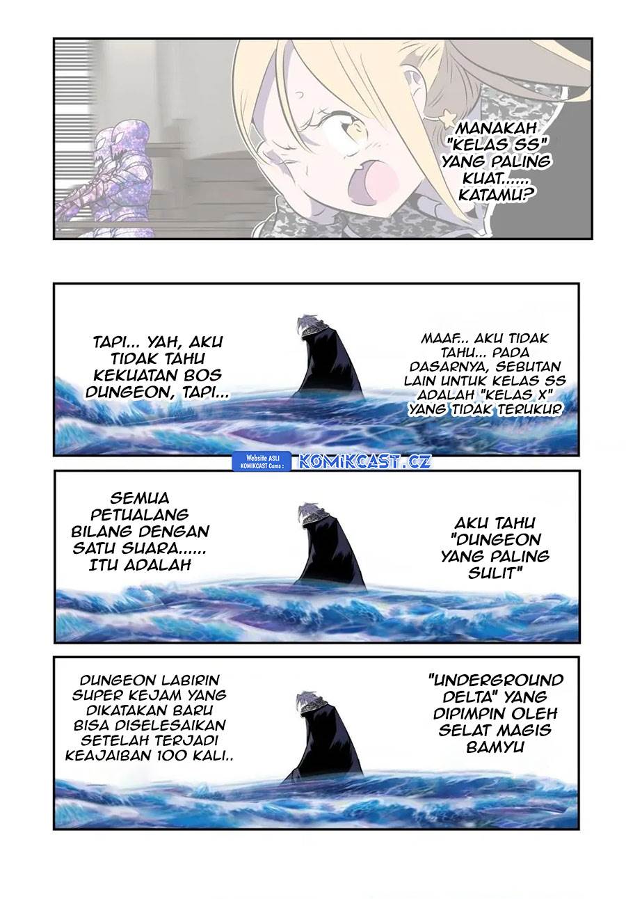 Tensei Shitara dai Nana Ouji dattanode, Kimamani Majutsu o Kiwamemasu Chap 172 - Next Chap 173