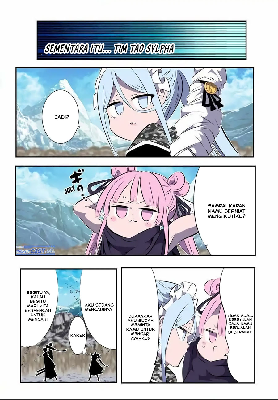 Tensei Shitara dai Nana Ouji dattanode, Kimamani Majutsu o Kiwamemasu Chap 176 - Next Chap 177