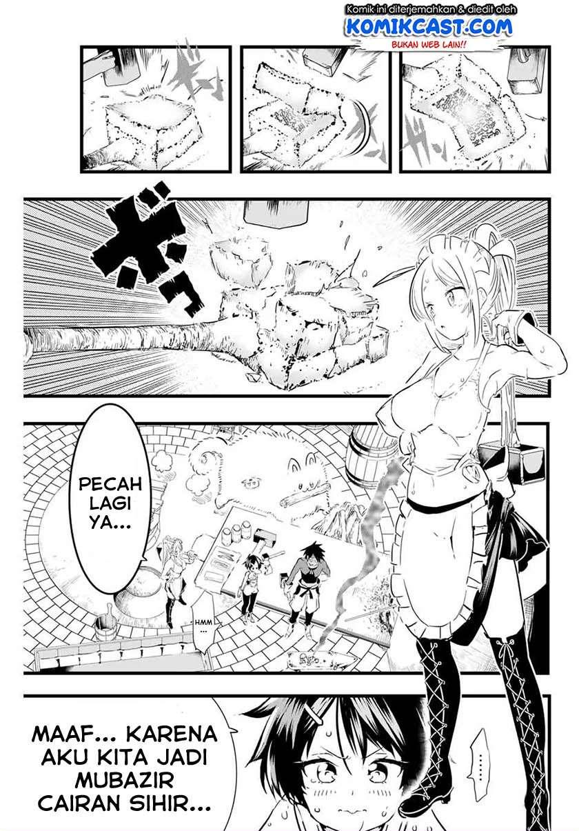 Tensei Shitara dai Nana Ouji dattanode, Kimamani Majutsu o Kiwamemasu Chap 17 - Next Chap 18
