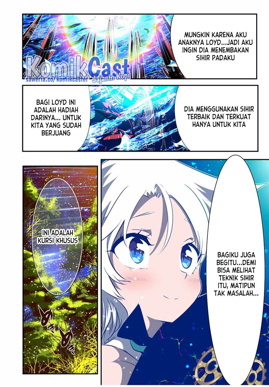 Tensei Shitara dai Nana Ouji dattanode, Kimamani Majutsu o Kiwamemasu Chap 142 - Next Chap 143