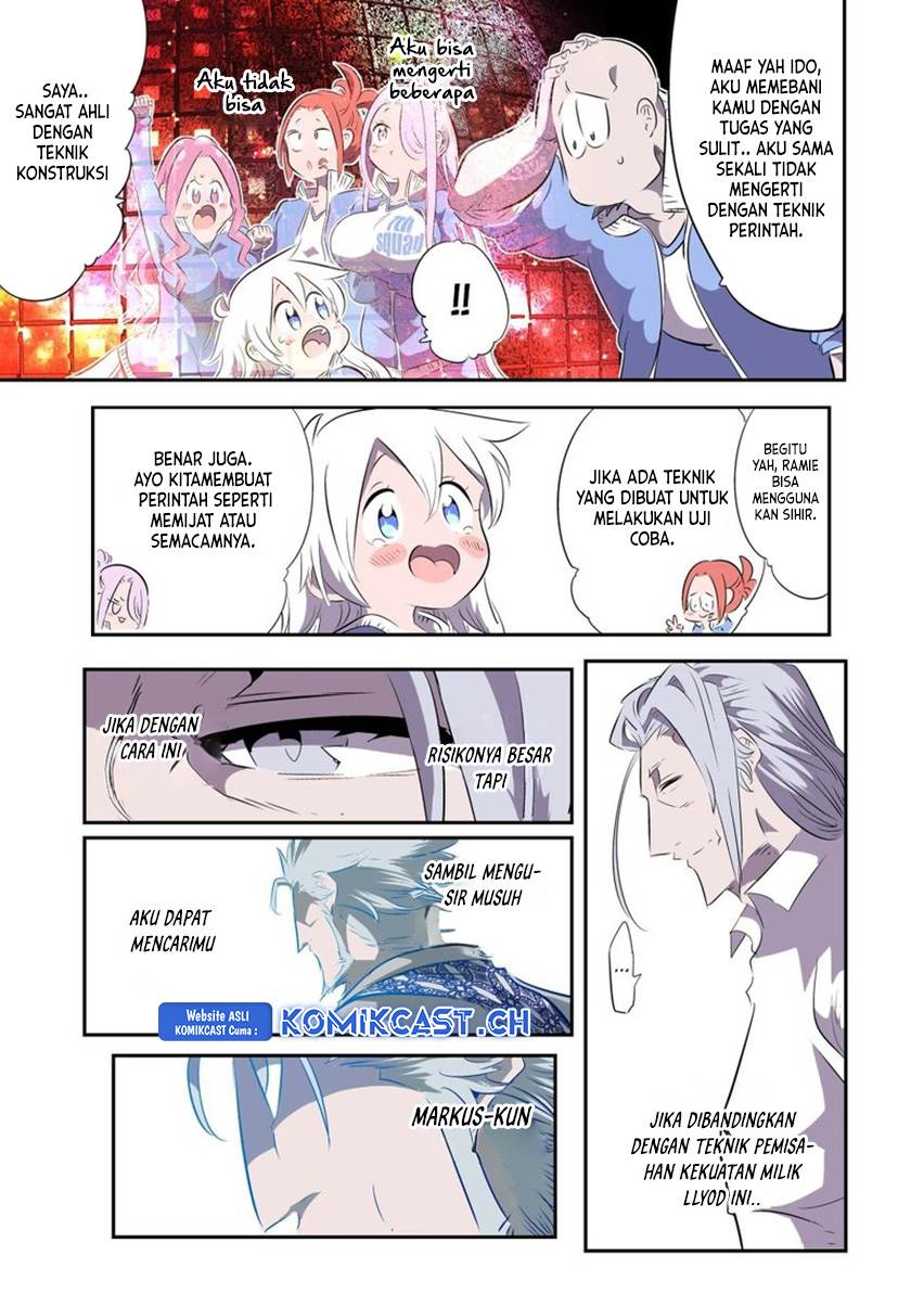 Tensei Shitara dai Nana Ouji dattanode, Kimamani Majutsu o Kiwamemasu Chap 149 - Next Chap 150