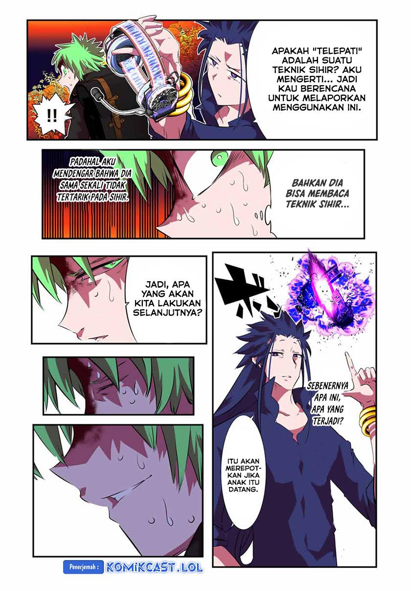 Tensei Shitara dai Nana Ouji dattanode, Kimamani Majutsu o Kiwamemasu Chap 153 - Next Chap 154
