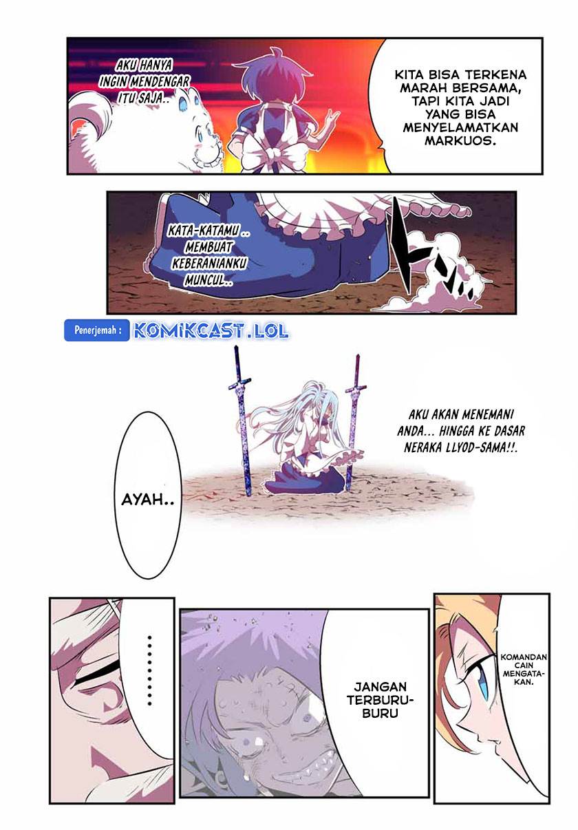 Tensei Shitara dai Nana Ouji dattanode, Kimamani Majutsu o Kiwamemasu Chap 151 - Next Chap 152