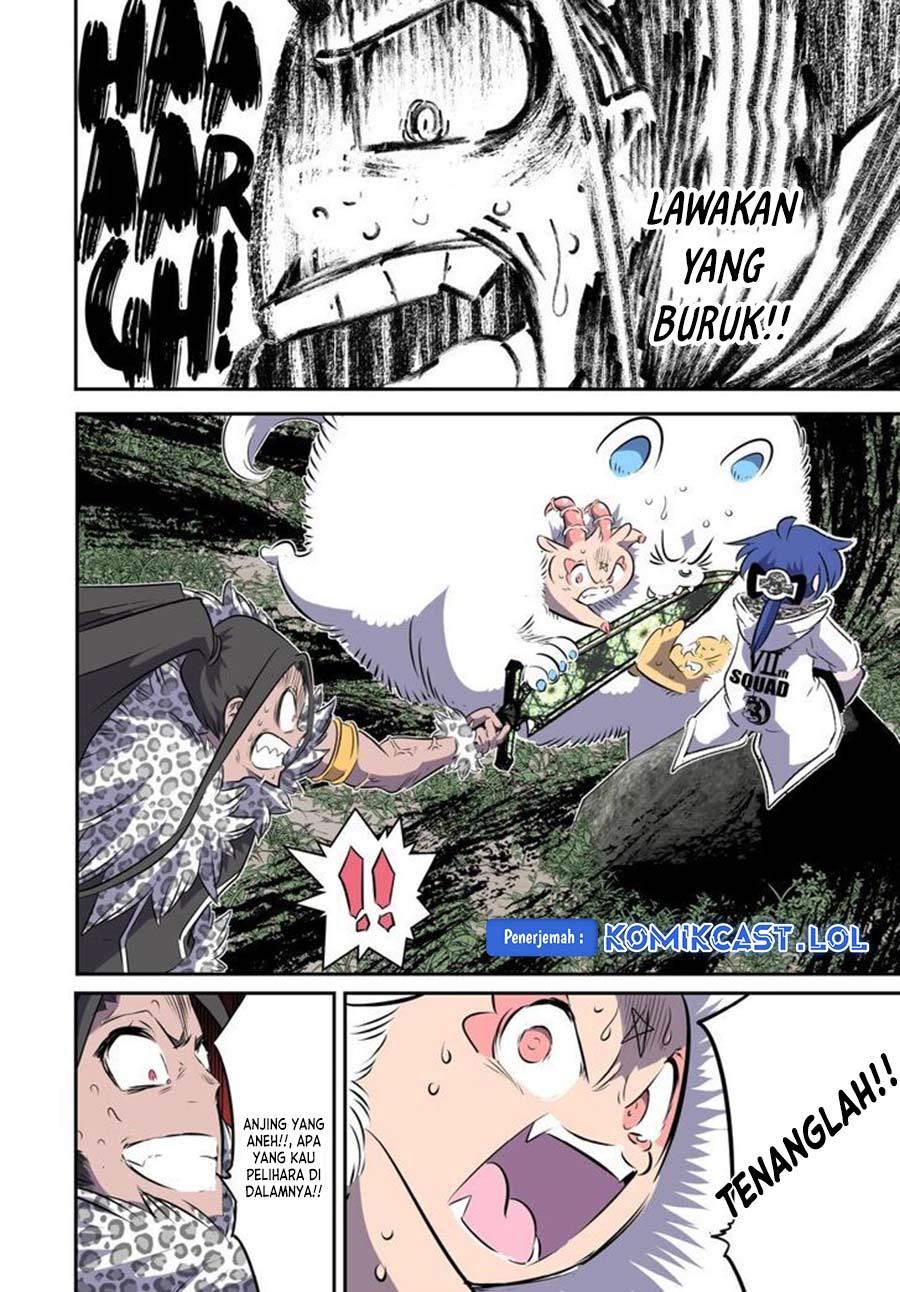 Tensei Shitara dai Nana Ouji dattanode, Kimamani Majutsu o Kiwamemasu Chap 159 - Next Chap 160