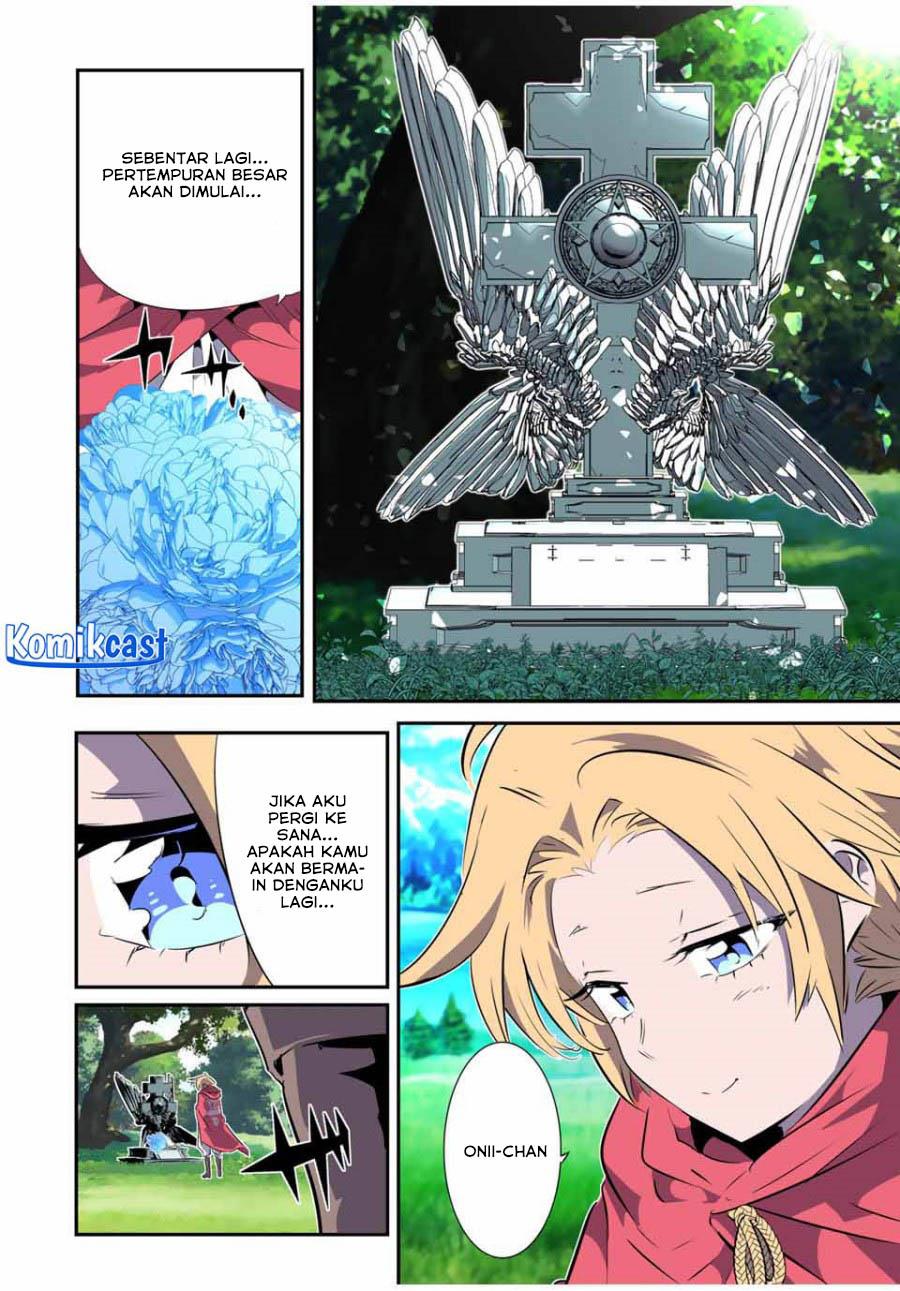 Tensei Shitara dai Nana Ouji dattanode, Kimamani Majutsu o Kiwamemasu Chap 161 - Next Chap 162
