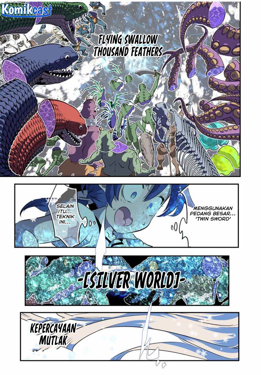 Tensei Shitara dai Nana Ouji dattanode, Kimamani Majutsu o Kiwamemasu Chap 164 - Next Chap 165