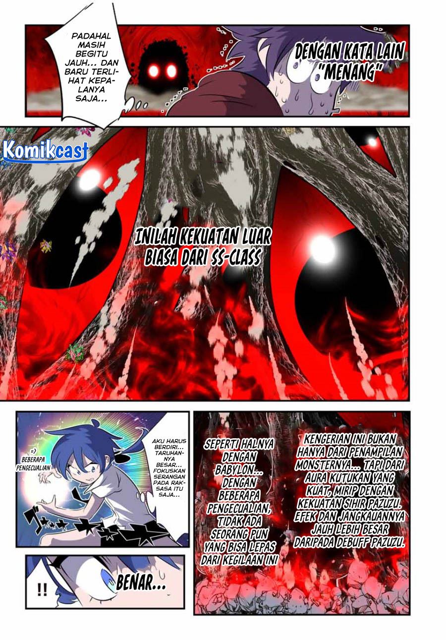 Tensei Shitara dai Nana Ouji dattanode, Kimamani Majutsu o Kiwamemasu Chap 164 - Next Chap 165