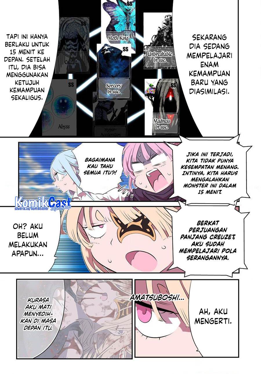 Tensei Shitara dai Nana Ouji dattanode, Kimamani Majutsu o Kiwamemasu Chap 197 - Next Chap 198