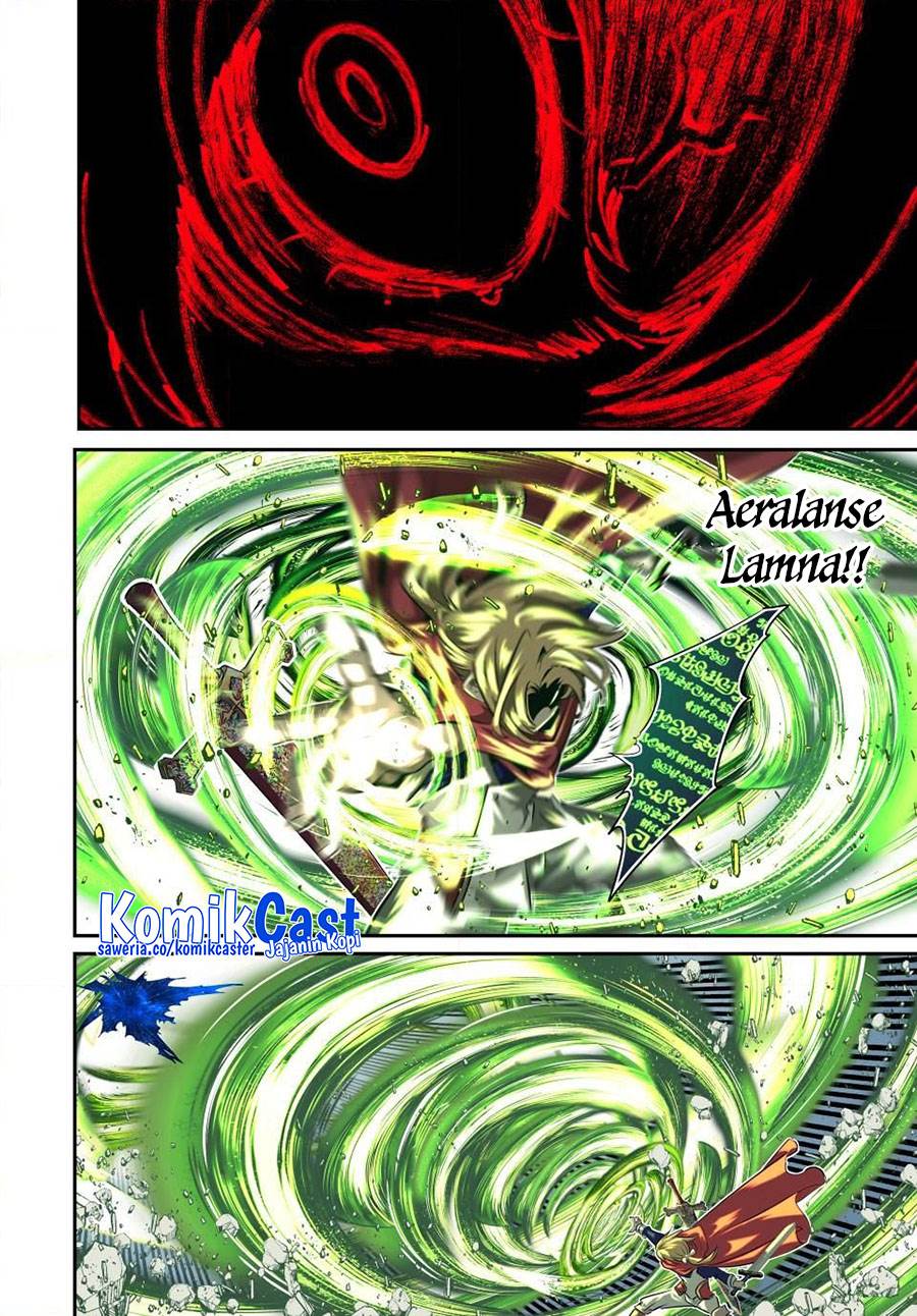 Tensei Shitara dai Nana Ouji dattanode, Kimamani Majutsu o Kiwamemasu Chap 194 - Next Chap 195