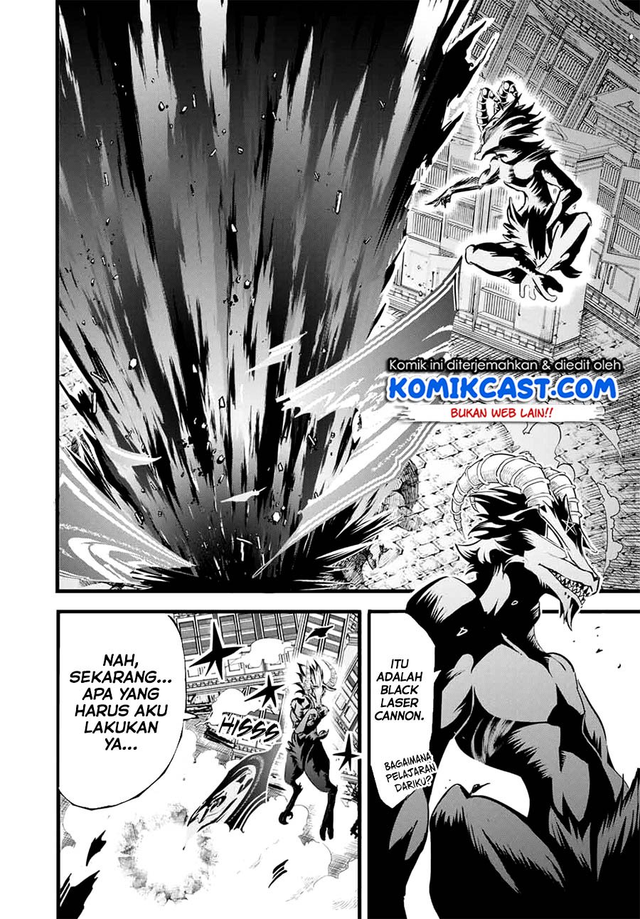 Tensei Shitara dai Nana Ouji dattanode, Kimamani Majutsu o Kiwamemasu Chap 1.2 - Next Chap 2.2