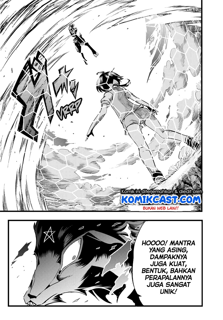 Tensei Shitara dai Nana Ouji dattanode, Kimamani Majutsu o Kiwamemasu Chap 1.2 - Next Chap 2.2