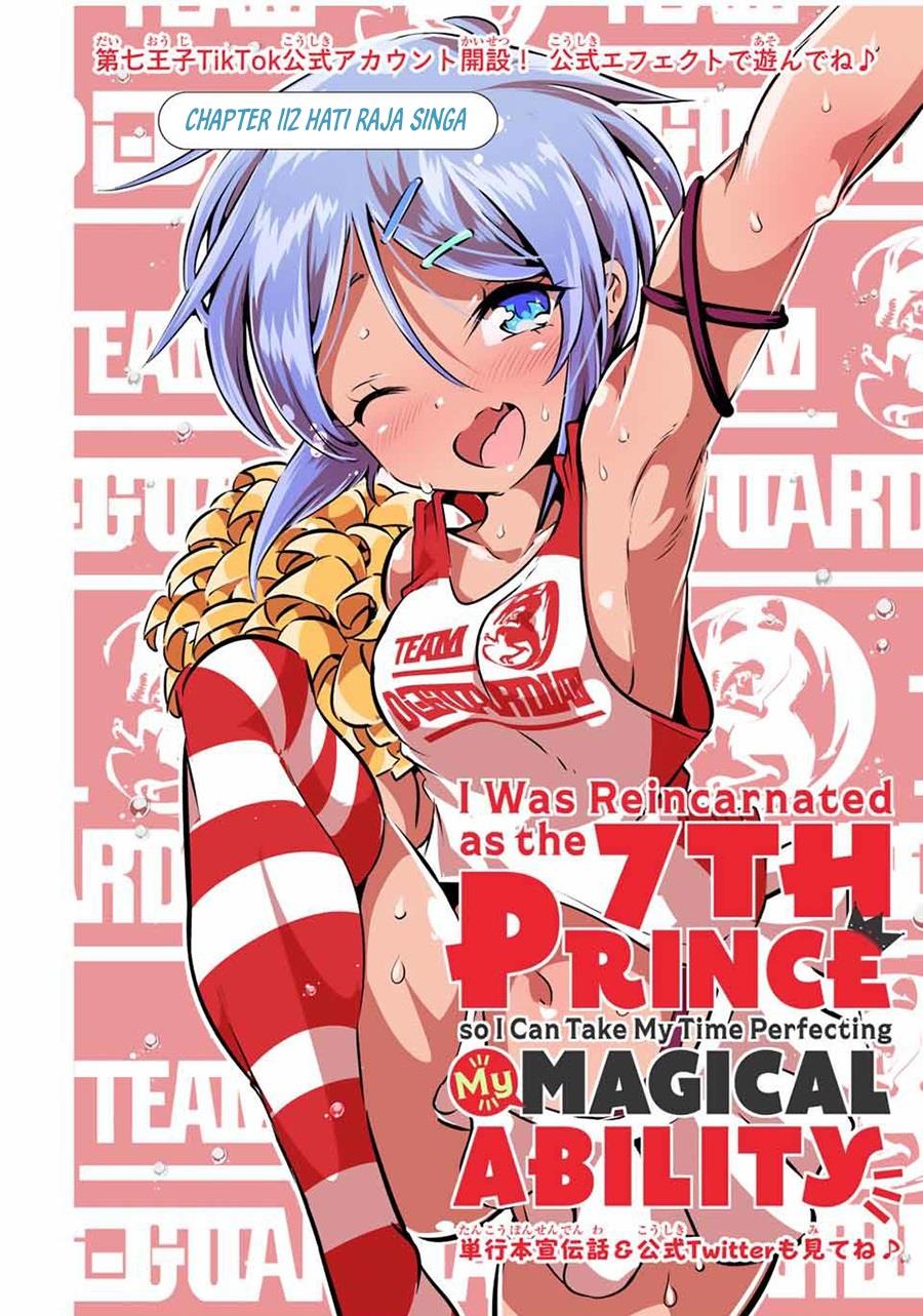 Tensei Shitara dai Nana Ouji dattanode, Kimamani Majutsu o Kiwamemasu Chap 112 - Next Chap 113