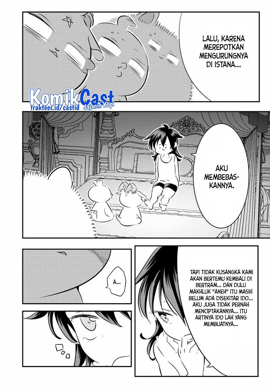 Tensei Shitara dai Nana Ouji dattanode, Kimamani Majutsu o Kiwamemasu Chap 117 - Next Chap 118