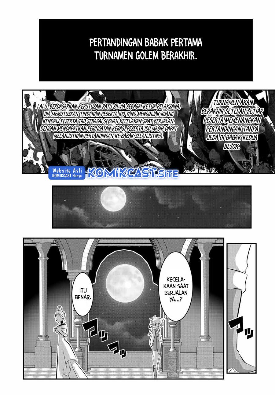 Tensei Shitara dai Nana Ouji dattanode, Kimamani Majutsu o Kiwamemasu Chap 116 - Next Chap 117