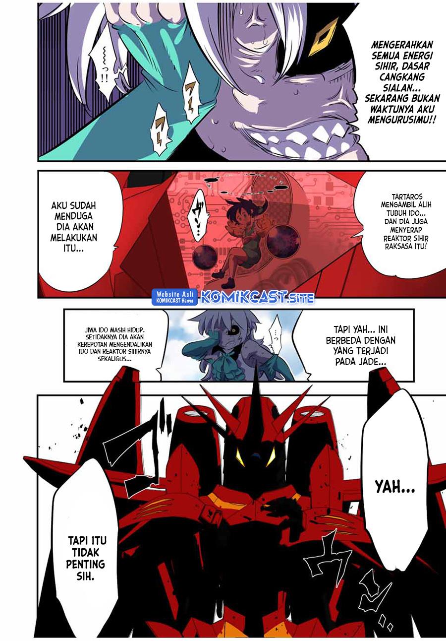 Tensei Shitara dai Nana Ouji dattanode, Kimamani Majutsu o Kiwamemasu Chap 125 - Next Chap 126