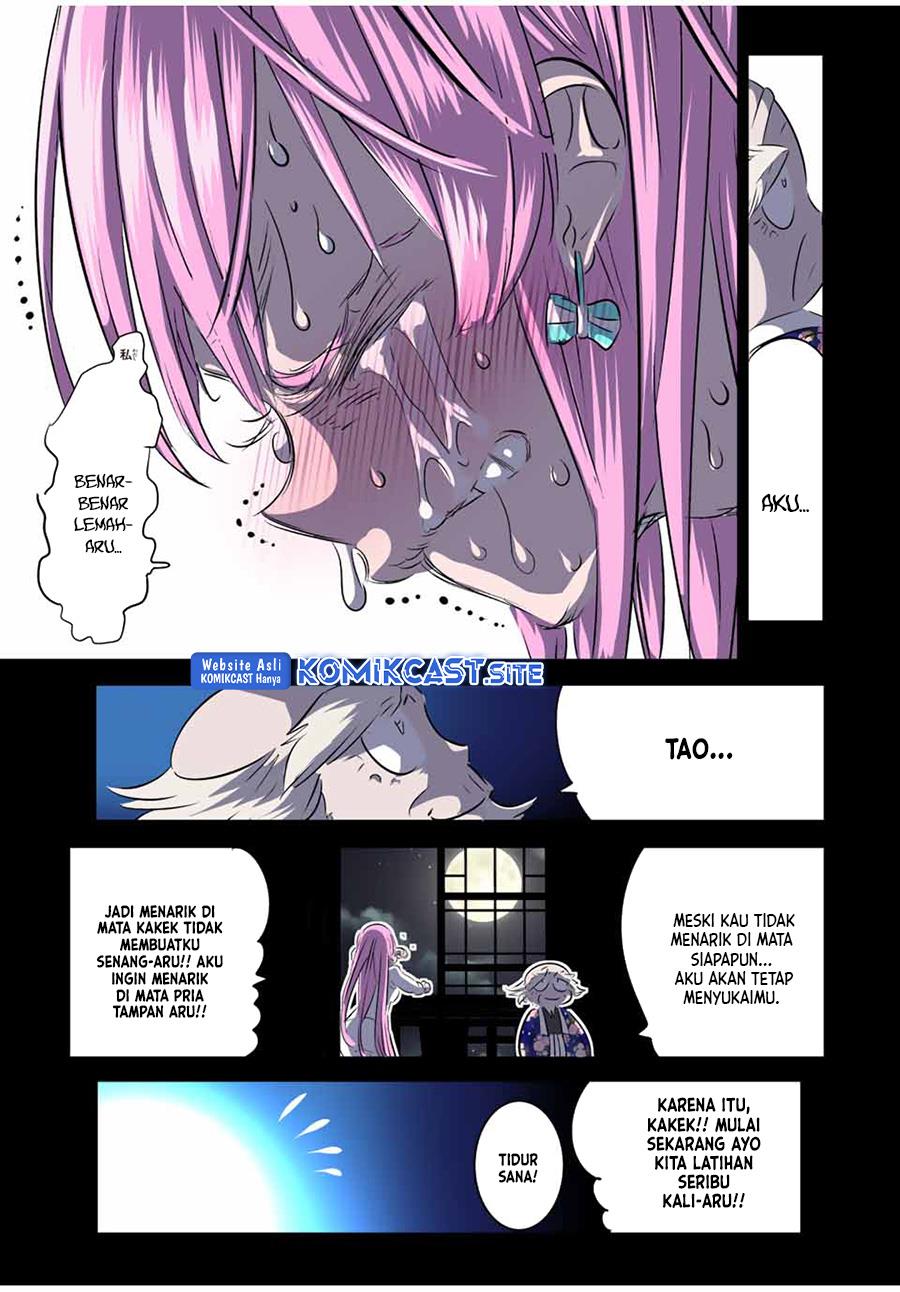 Tensei Shitara dai Nana Ouji dattanode, Kimamani Majutsu o Kiwamemasu Chap 126 - Next Chap 127