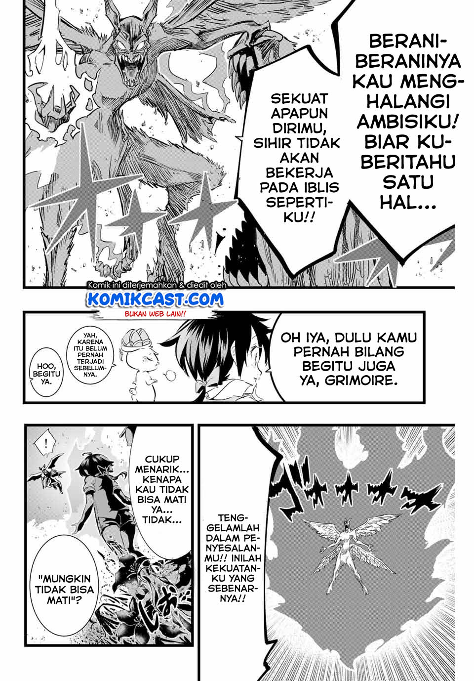 Tensei Shitara dai Nana Ouji dattanode, Kimamani Majutsu o Kiwamemasu Chap 12 - Next Chap 13