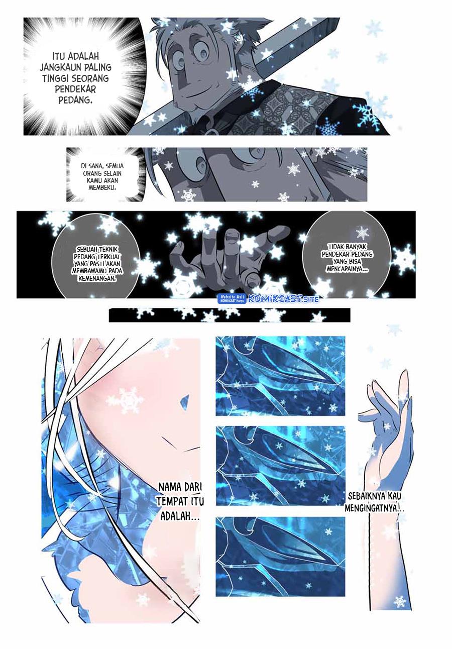 Tensei Shitara dai Nana Ouji dattanode, Kimamani Majutsu o Kiwamemasu Chap 130 - Next Chap 131