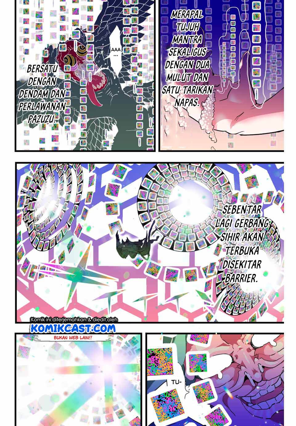 Tensei Shitara dai Nana Ouji dattanode, Kimamani Majutsu o Kiwamemasu Chap 13 - Next Chap 14