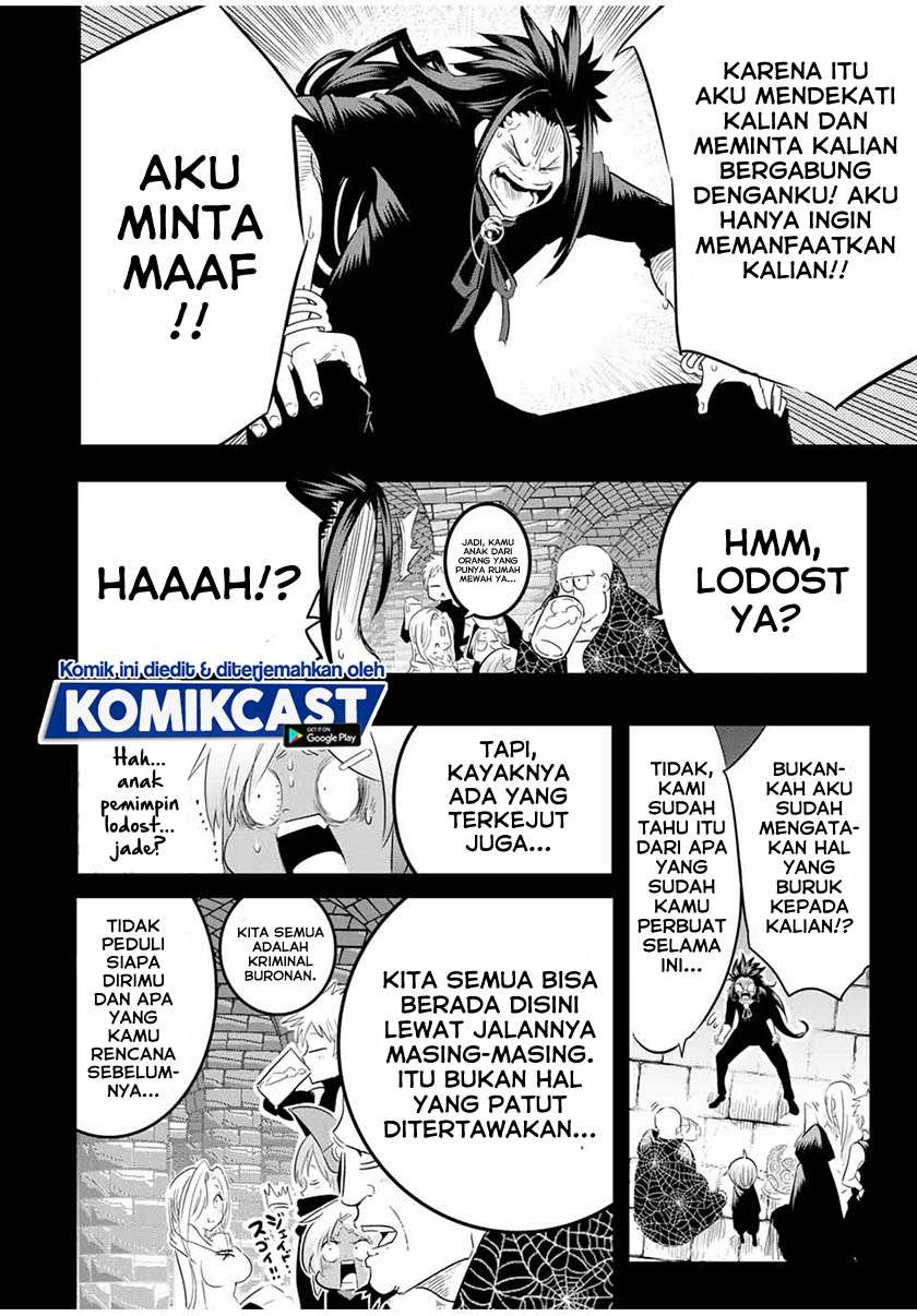 Tensei Shitara dai Nana Ouji dattanode, Kimamani Majutsu o Kiwamemasu Chap 24 - Next Chap 25