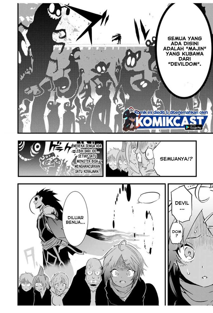 Tensei Shitara dai Nana Ouji dattanode, Kimamani Majutsu o Kiwamemasu Chap 28 - Next Chap 29