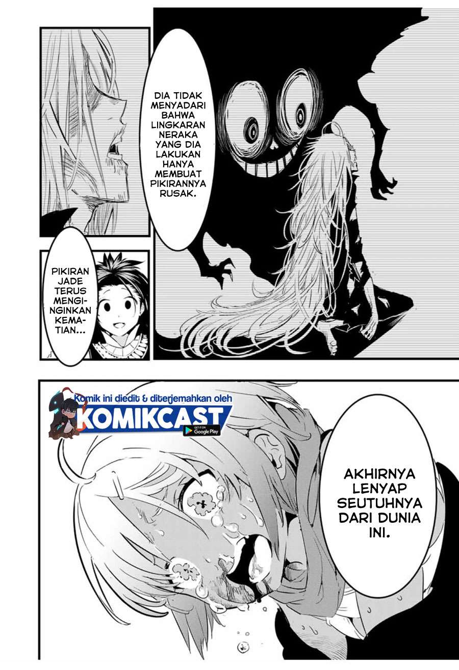 Tensei Shitara dai Nana Ouji dattanode, Kimamani Majutsu o Kiwamemasu Chap 28 - Next Chap 29