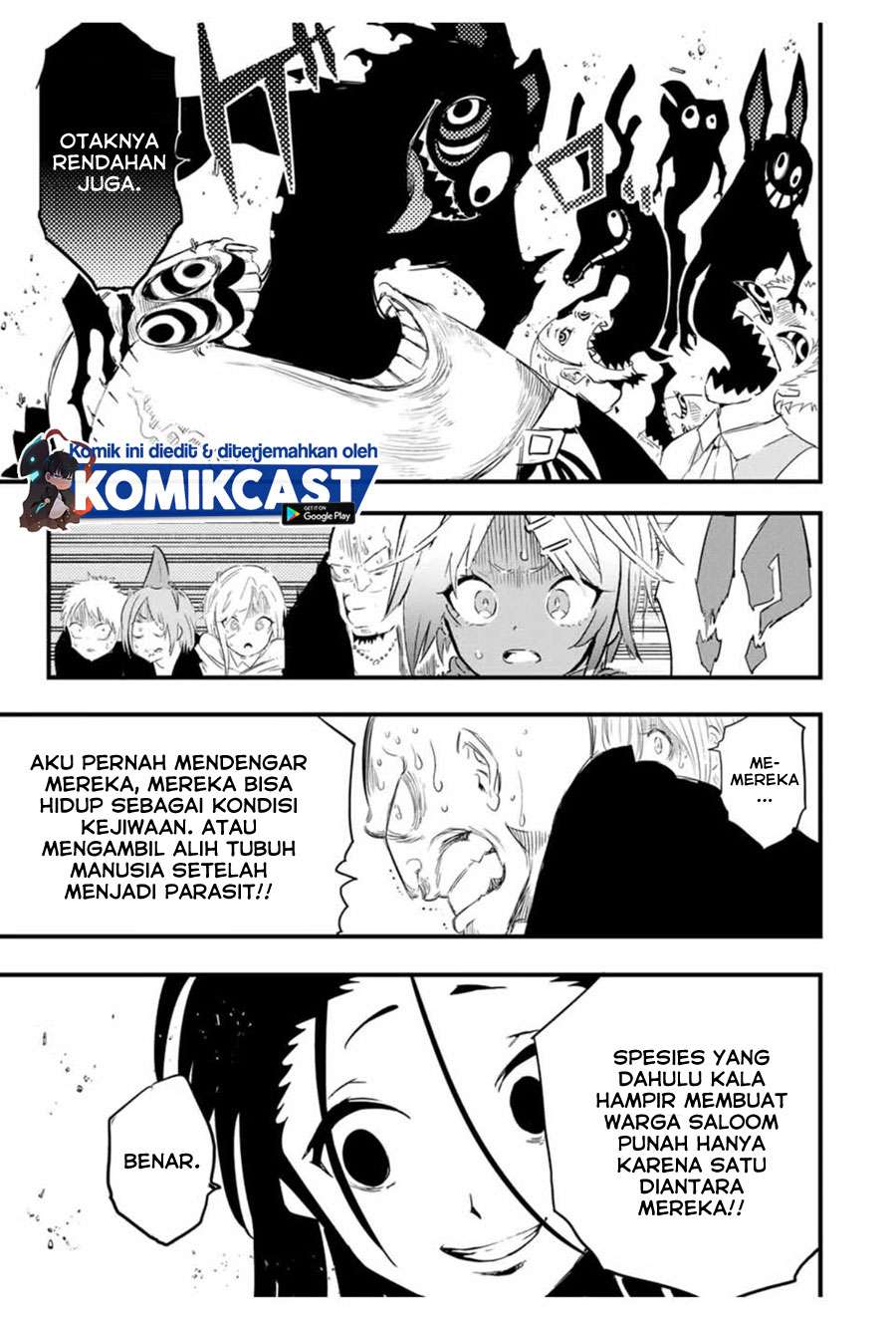 Tensei Shitara dai Nana Ouji dattanode, Kimamani Majutsu o Kiwamemasu Chap 28 - Next Chap 29