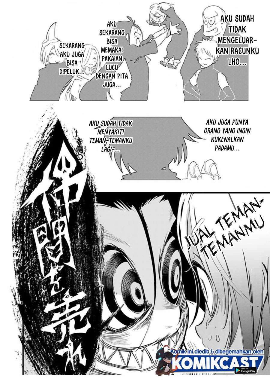 Tensei Shitara dai Nana Ouji dattanode, Kimamani Majutsu o Kiwamemasu Chap 28 - Next Chap 29