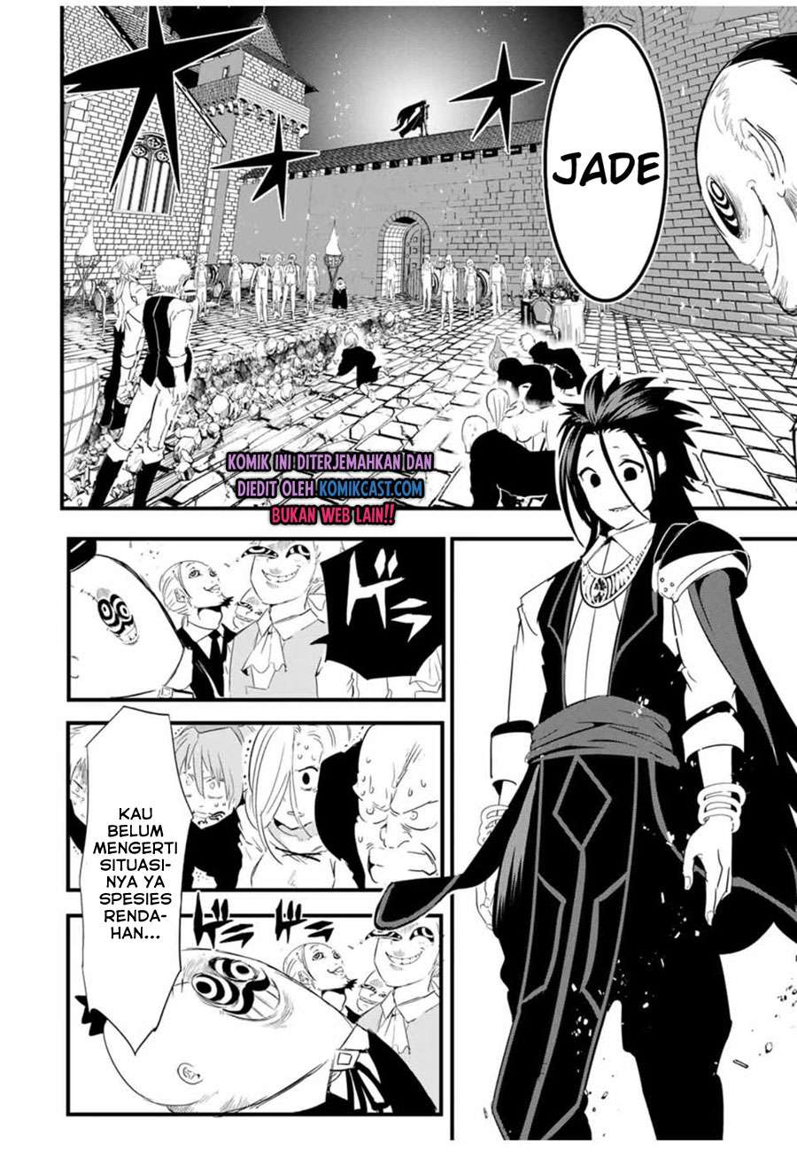 Tensei Shitara dai Nana Ouji dattanode, Kimamani Majutsu o Kiwamemasu Chap 28 - Next Chap 29